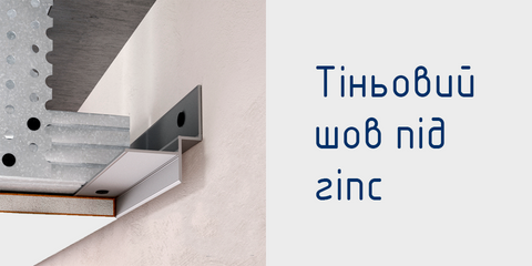Banner from design