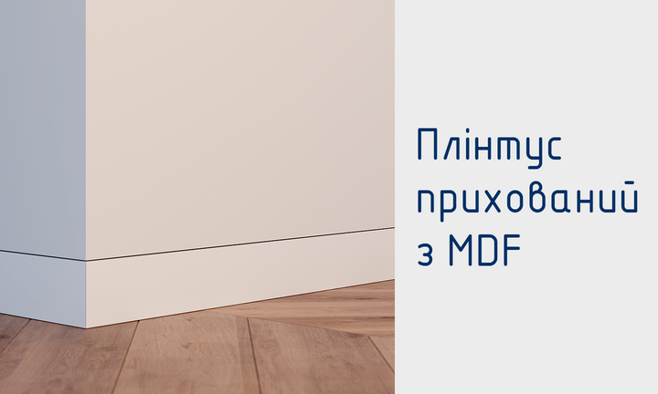 Banner from design