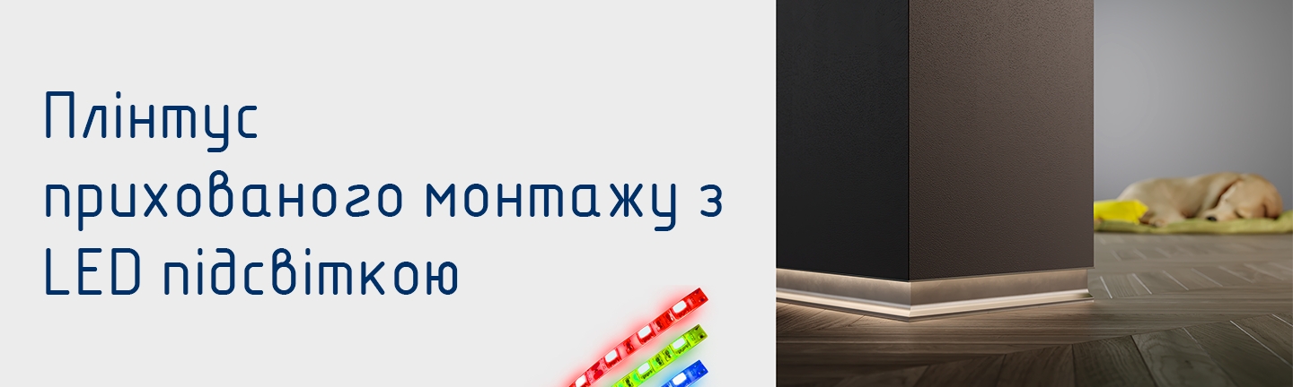 Banner from design